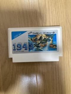ファミコンソフト　1943のサムネイル