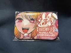 推しの子 苺プロ広報部 受注限定 連載5周年記念缶バッジ 星野ルビー