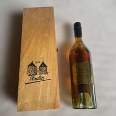 J.R. Brillet ブランデー　未開封　古酒XO 難あり J.R. Brillet ブランデー 未開封 古酒XO 難あり | Mercari