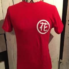 ワースト■月島花■高橋ヒロシ■Tシャツ■梅星一家■Sサイズのサムネイル