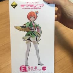 一番くじ プレミアムフィギュア 星空 凛のサムネイル