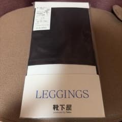 靴下屋 冷感レギンス 10分丈 12 クロ M-Lのサムネイル
