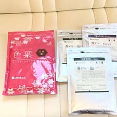 [香草カラー] 色葉  くり茶100ｇのサムネイル