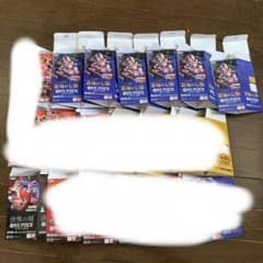 さんぐとてす様専用　ワンピースカードゲーム 空箱 まとめ売り決戦 蒼海のサムネイル