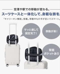 VINTIVO トイレタリーバッグ3way 吊り下げ 防水 PUレザー ブラックのサムネイル