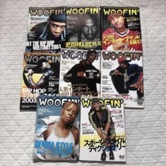 WOOFIN' ウーフィン 雑誌 hiphop rap ヒップホップ 専門誌 - メルカリ