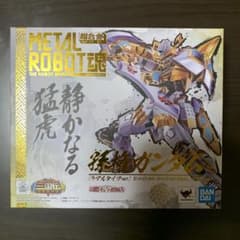 メタルロボット魂孫権ガンダムリアルタイプVerのサムネイル