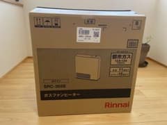 【新品未開封】Rinnai ガスファンヒーター SRC-365E ホワイトのサムネイル