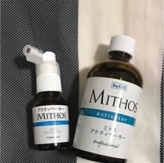 ミトス アクティベーターのサムネイル