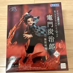 SEGA 귀멸의 칼날 치몬 탄지로 피규어