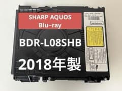 SHARP AQUOS Blu−ray BDドライブ BDR-L08SHB - メルカリ