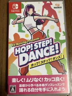 Switch HOP! STEP! DANCE! ホップ！ステップ！ダンス！のサムネイル