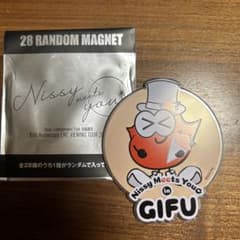 Nissy マグネッピーのサムネイル