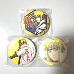 NARUTO 캔 배지 미나토