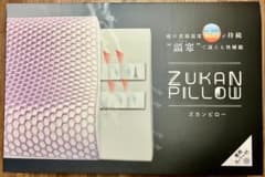 フランスベッド まくら ズカンピロー 新品未開封品 - メルカリ