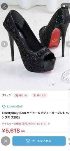 LibertyDoll 15cm ハイヒール ビジュー オープントゥパンプスのサムネイル