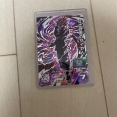 BM8-SEC3 紅き仮面のサイヤ人　スーパードラゴンボールヒーローズのサムネイル