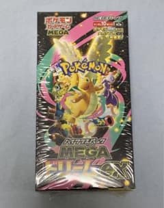 Pokemon Card mega dream ex Box m2a