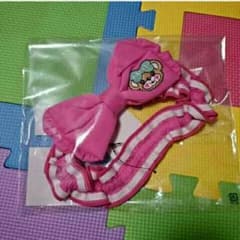 チャッピーＭama様 専用のサムネイル