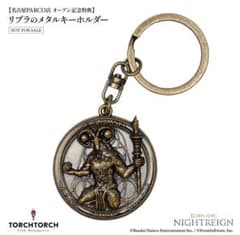 TORCHTORCH限定 リブラのメタルキーホルダー(おまけ付き) TORCHTORCH限定 リブラのメタルキーホルダー - メルカリ