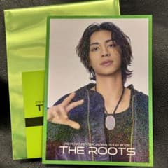 登坂広臣　着ぐるみキーホルダー　レア　シークレット 登坂広臣 着ぐるみキーホルダー レア シークレット | Compre na