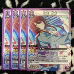 ユニオンアリーナ 大崎甜花 sr 4枚 シャニマス - メルカリ