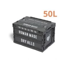 human made ヒューマンメイド コンテナ GRAY グレー 50L - メルカリ