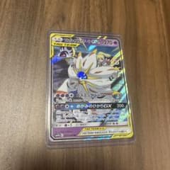 ソルガレオ&ルナアーラGX RR SM11b ドリームリーグ 020/049 - メルカリ
