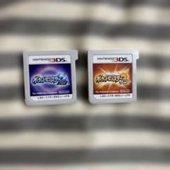 ニンテンドー3DS ポケットモンスター サン・ムーン 34本セット ポケットモンスター サン・ムーン ニンテンドー3DS ソフト 2本セット