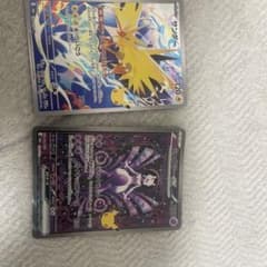 ポケモンカード サンダーAR ミュウツーex SAR 2枚セット