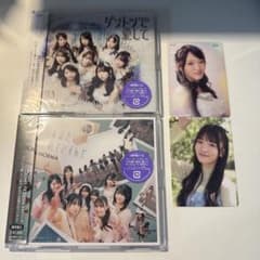 【中山夏月姫トレカ付き】OCHA NORMA 6thシングル　通常盤のサムネイル