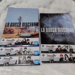 IDOLISH7 LA DANSE MACABRE 소책자 5종 세트