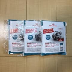 ロイヤルカナン エイジング 11+ キャットフード 試供品 50g×3個セットのサムネイル
