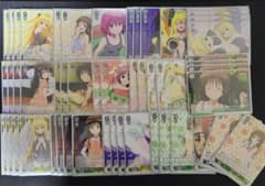 ToLOVEる　やみかんデッキのサムネイル