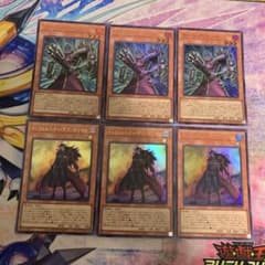 BMG(プロフィール読んでね！)様 リクエスト 2点 まとめ商品