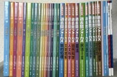 2024年 クレアール公務員試験講座 地方上級スタンダードコース