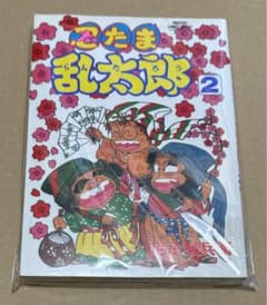 m41328544898_1.jpg?1741079310