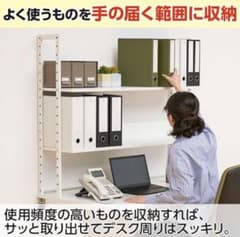 ⭐️Rantiykapuway様専用⭐️のサムネイル