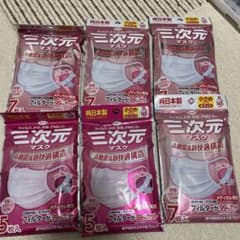 三次元マスク 小さめ ホワイト 7枚入×4点 ベビーピンク5枚入×2点のサムネイル