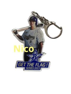 ベイスターズ　ブラインド　ダイカット　アクリル　キーホルダー　牧秀悟選手のサムネイル