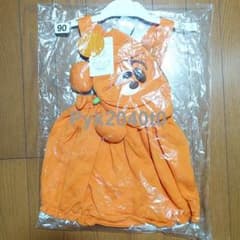 Baby Bloomer Jumpsuit & Hat, Pumpkin Lantern, Disney Halloween 2026