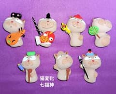 猫変化　七福神 猫変化 七福神 - メルカリ