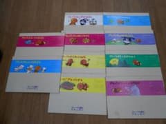 ☆アンパンマン 紙芝居 10冊セット フレーベル館/R0758 ☆アンパンマン 紙芝居 10冊セット フレーベル館/R0758 - メルカリ