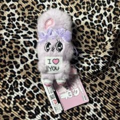 ラベンダー ぬいぐるみ マスコット I LOVE YOUのサムネイル