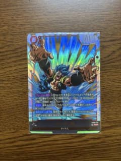 고지타: BR scr