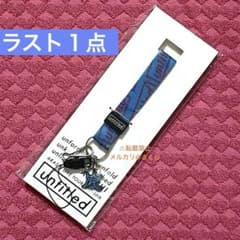 嵐 untitled ARASHI ネックストラップ 青 大野智 ブルー 新品 - メルカリ
