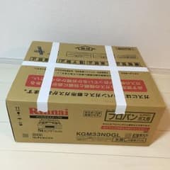 リンナイ グリル付きガステーブル プロパンガス用のサムネイル