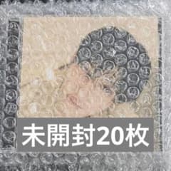 【新品未開封】straykids スキズ Hollow FC盤 バンチャン20枚のサムネイル