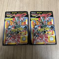 バイオパズラーNEO　3、4 m41330341104_1.jpg?1770995957