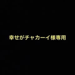 ガッシュベルカードセットのサムネイル